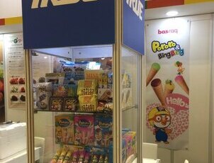 2017_Singapore Fair