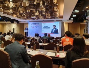 2019_Thaifex Fair