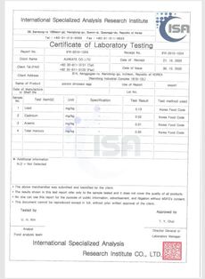 ■ Dinosaur egg - COA for Heavy metal results