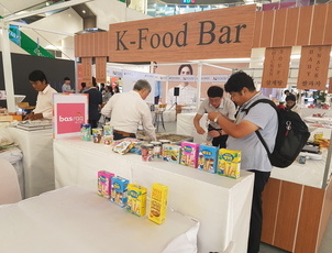 2019_Cambodia Fair
