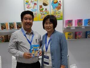 2018_Vietnam Fair