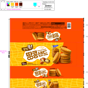 Peanut sand 180g(18gX10pcs) <br> 땅콩샌드 180g
