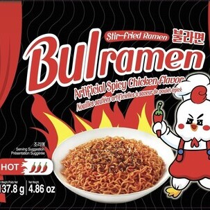 Bulramen ramen_Hot 689g(137.8gX5pcs)  <br> 불라면 매운 치킨맛 오리지널 Hot 689g(137.8gX5pcs) 