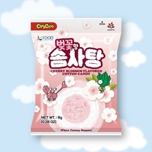 Cherry Blossom Flavored Cotton candy 8g <br> 벚꽃향 솜사탕 8g 