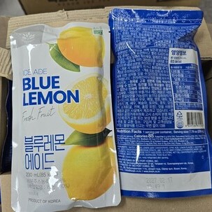 Blue Lemon Iced Ade 230ml  <br> 블루레몬 아이스에이드 230ml