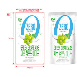 Zero Green Grape Iced Ade 230ml  <br> 제로 청포도 아이스에이드 230ml
