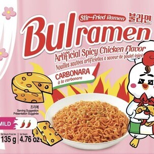 Bulramen ramen_Carbonara 675g(135gX5pcs) <br> 불라면 매운 치킨맛 카르보나라  675g(135gX5pcs) 