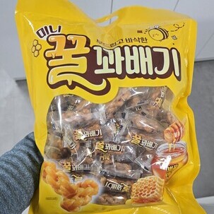 Mini Honey twist 700g <br> 미니 꿀꽈배기 700g