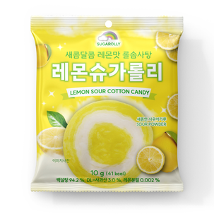 Lemon sour cotton candy 10g <br> 레몬 솜사탕 10g 
