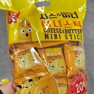 Cheese butter mini stick 700g(35g X 20 bags) <br> 치즈버터 미니스틱