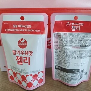 Strawberry flavored milk jelly 딸기우유맛 젤리 