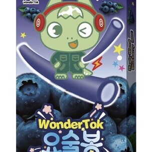 Magic Wand blueberry flavor 45g <br> 요술봉 블루베리맛 45g 