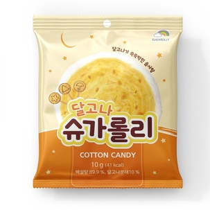 Dalgona cotton candy 10g <br> 달고나 솜사탕 10g 