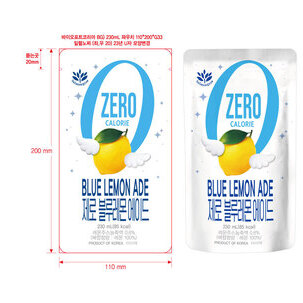Zero Blue Lemon Iced Ade 230ml  <br> 제로 블루레몬 아이스에이드 230ml