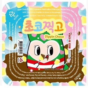 Dippin choco 23g <br> 초코찍고 23g 