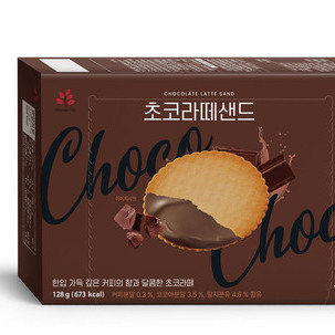 Chocolate Latte Sand 128g (8gX16pcs) <br> 초코 라떼 샌드 128g (8gX16pcs)