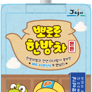 Pororo Hanbang drink for Health_ Pouch pack 100ml