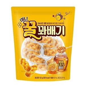 Mini Honey twist 52g <br> 미니 꿀꽈배기 52g