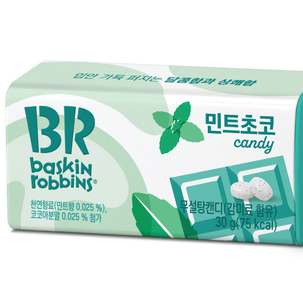 BR (Baskin Robbins) mint choco candy 30g <br> BR 민트초코 캔디 30g
