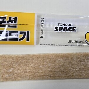 Grain Konjac Chew 25g <br> 곡물 곤약츄 25g 