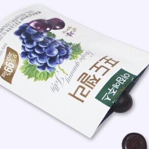Real Grape gummy jelly 45g <br> 아침에 주스 포도구미젤리