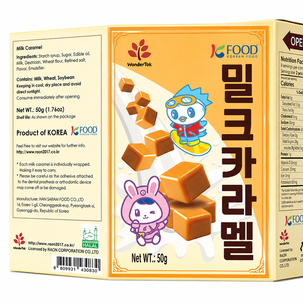 Milk Caramel 50g <br> 밀크카라멜 50g
