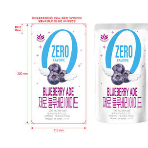 Zero Blueberry ade 230ml  <br> 제로 블루베리 에이드 230ml