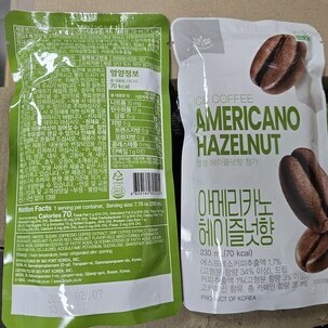 Americano Hazelnut flavor 230ml  <br> 아메리카노 헤이즐넛향 230ml