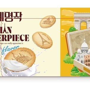 Thin Masterpiece_milk flavor 240g (7.5gX32pcs)  <br> 씬 세계명작 우유맛 240g