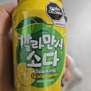 Sparkling Calamansi 350ml  <br> 깔라만시 소다 350ml 