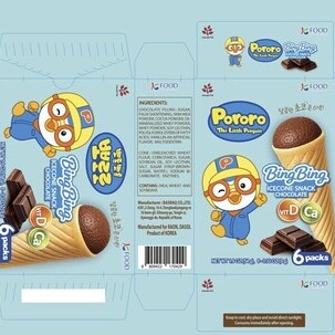 KMF Halal_Pororo Ice cone snack Chocolate flavor 54g <br> 아이스콘 스낵 초코맛 54g