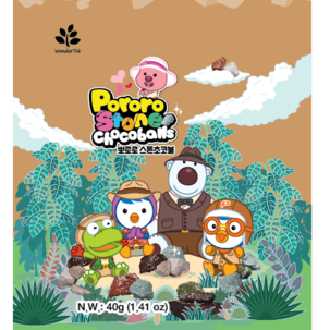 Pororo stone chocoballs