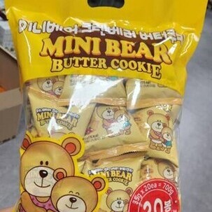 Mini bear cranberry butter cookie 700g(35g X 20 bags) <br> 미니베어 크랜베리 버터쿠키
