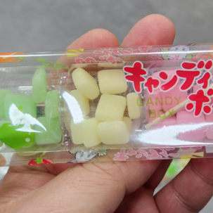 Assorted mochi candy box 24g <br> 모찌 캔디 박스 24g