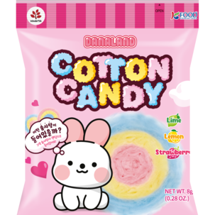 Danaland Cotton candy original 8g <br> 다나랜드 솜사탕 오리지널 8g 